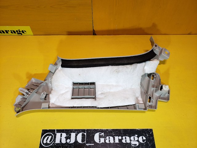 Купити KD4568250 Mazda 