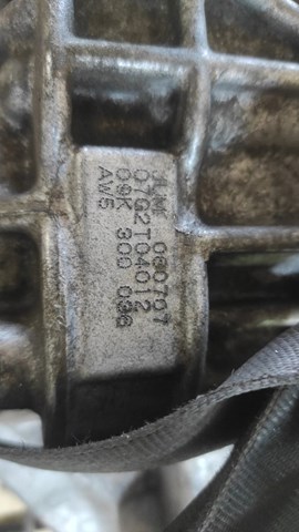 Коробка передач автомат Volkswagen Multivan T5 мінівен (7HM, 7HN, 7HF, 7EF, 7EM, 7EN) (2003 - 2016) ціна, від  