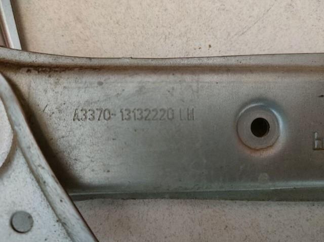  Opel 13132220 ціна, від 12.67 USD