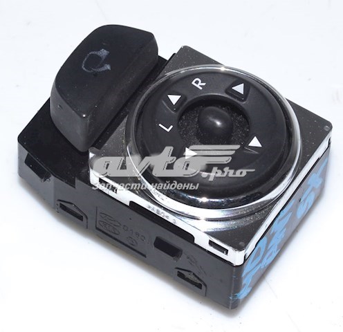  Hyundai/Kia 202009648 ціна, від 4.20 USD