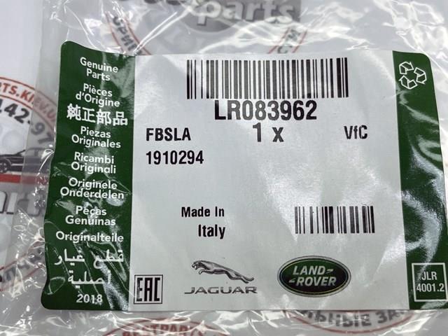 Прокладка EGR-клапана рециркуляції LR083962 Land Rover