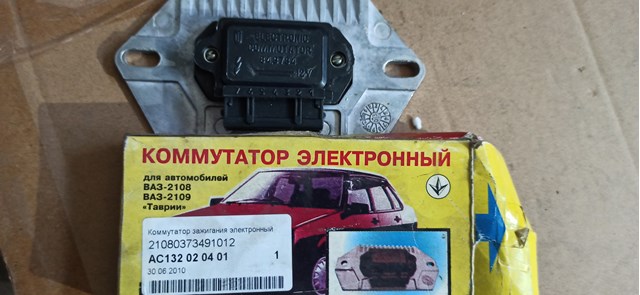  36203734 Lada
