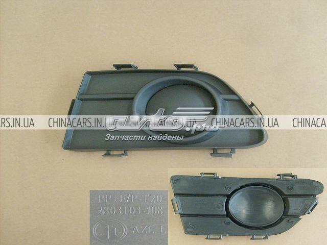  Great Wall 2803103J08 ціна, від 6.23 USD
