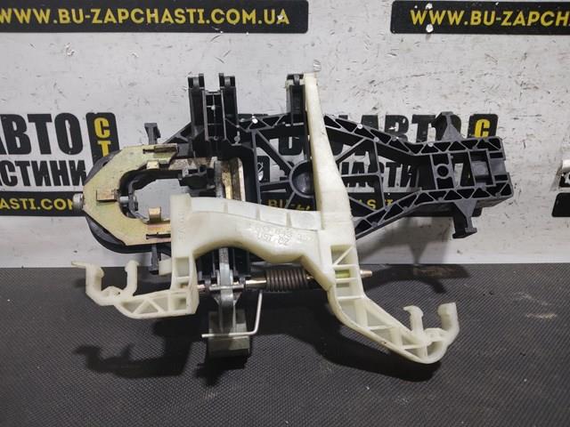  VAG 2K0843352 ціна, від 11.28 USD