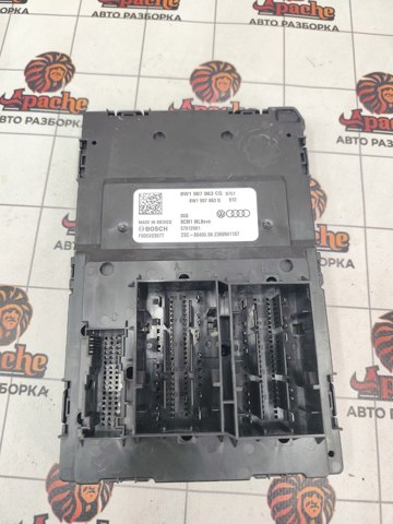  VAG 8W1907063G ціна, від 361.08 USD