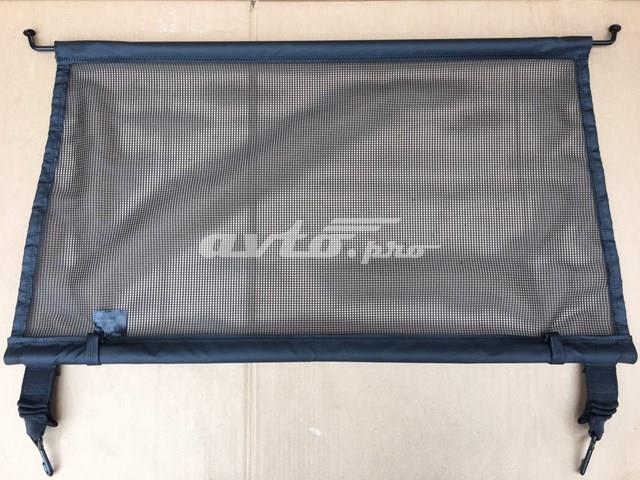  VAG 5N0861691CQLE ціна, від 55.56 USD