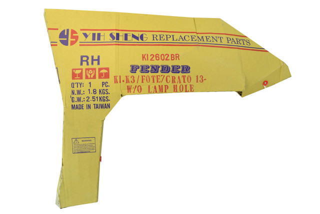 Крило переднє праве YIH Sheng 00000074979 ціна, від 39.93 USD