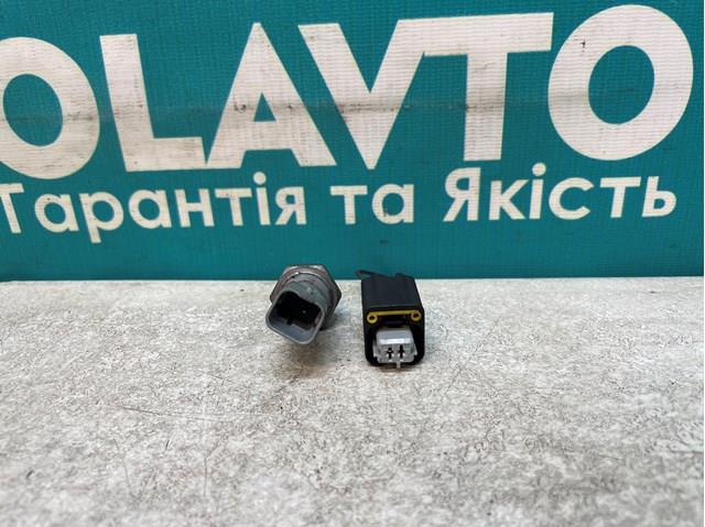  Peugeot/Citroen 96329985 ціна, від 1.27 USD