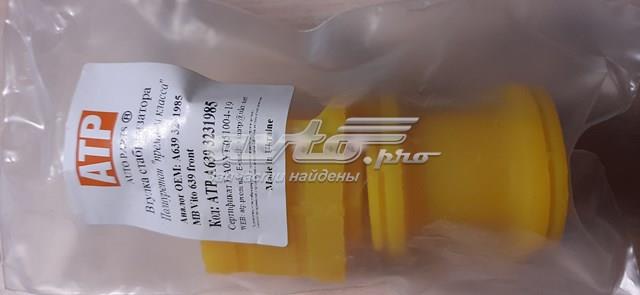 Подушка стабілізатора Mercedes A6393231985 ціна, від 5.95 USD
