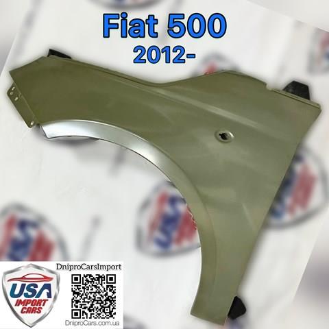 Ліве переднє крило FPS FP2612311 ціна, від 47.69 USD