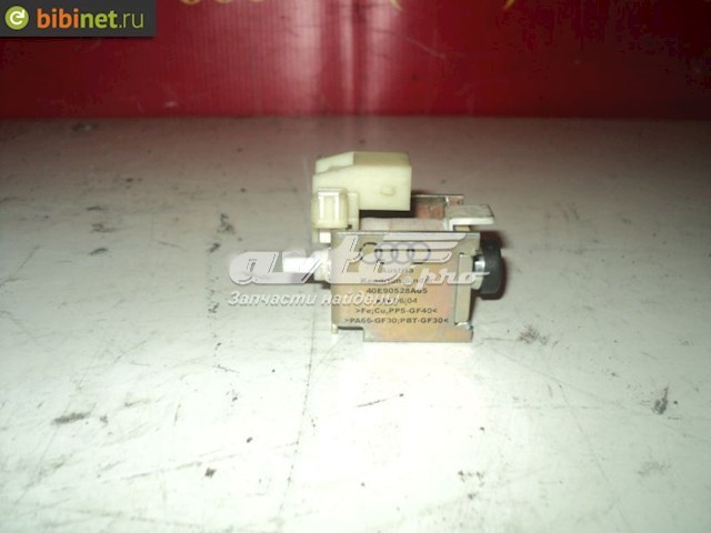 Купити 40E90528A05 VAG 