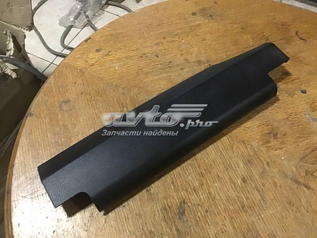  BMW 52106981777 ціна, від 7.60 USD