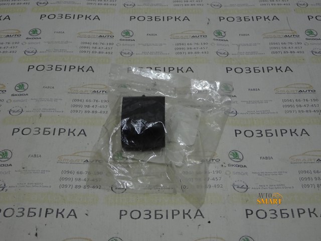 0219140058P 4max Кронштейн кріплення глушника