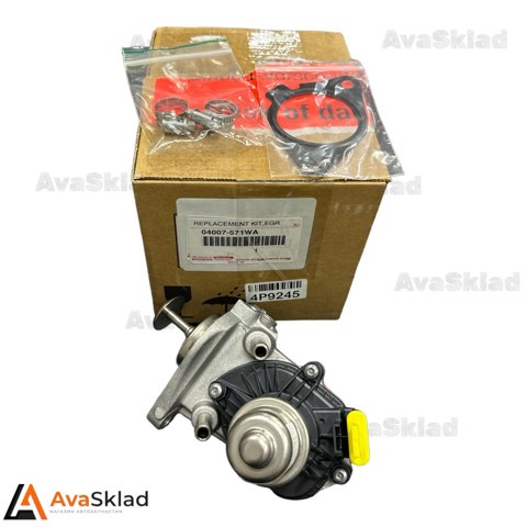  Toyota 04007571WA ціна, від 156.68 USD