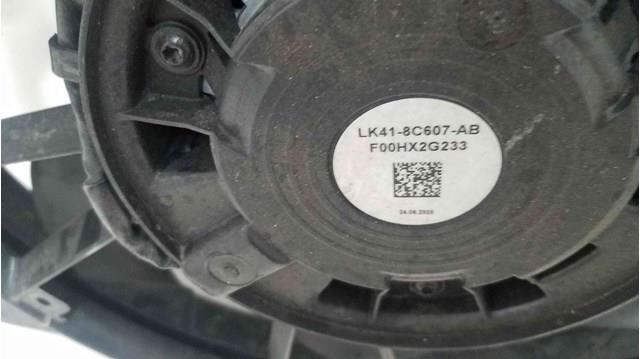 Купити GK218C607AC Ford Дифузор радіатора охолодження, в зборі з двигуном і крильчаткою