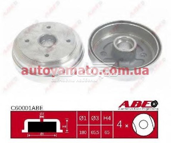 Купити C60001 ABE Барабан гальмівний задній