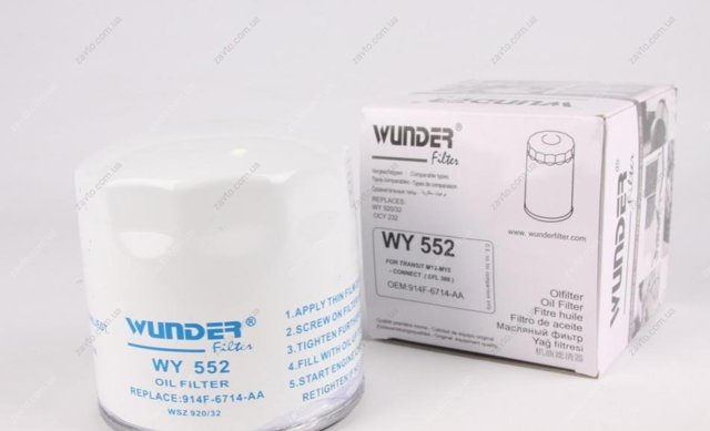 Масляний фільтр WY552 Wunder