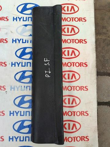 Hyundai/Kia 858762B000 ціна, від 5.52 USD