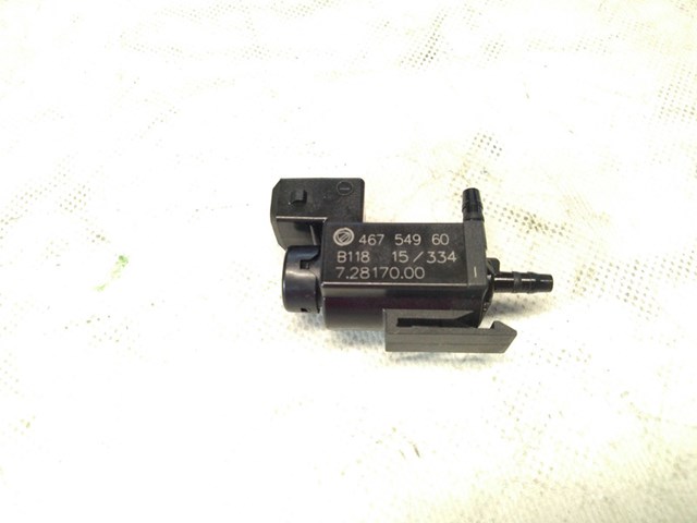 Блок запобіжників 46752705 Fiat/Alfa/Lancia