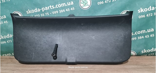 1Z9867977B VAG 