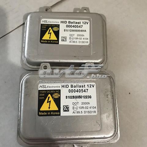 00040547 Hyundai/Kia 