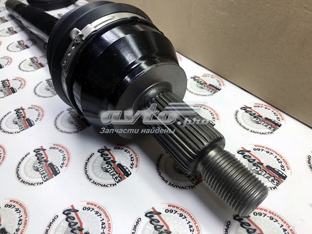 LR048166 Land Rover 