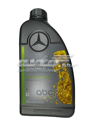 Моторна олива Mercedes A000989760211BLER