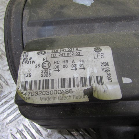  VAG 7L6941031A ціна, від 63.35 USD
