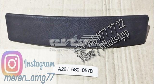  Mercedes A2216800578 ціна, від 6.33 USD