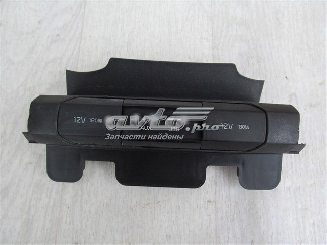 Купити 96120H8000 Hyundai/Kia 
