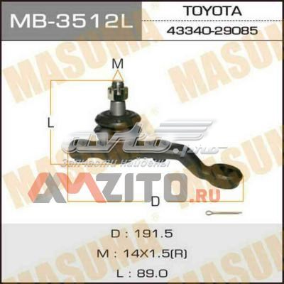 Кульова опора, нижня, ліва MB3512L Masuma