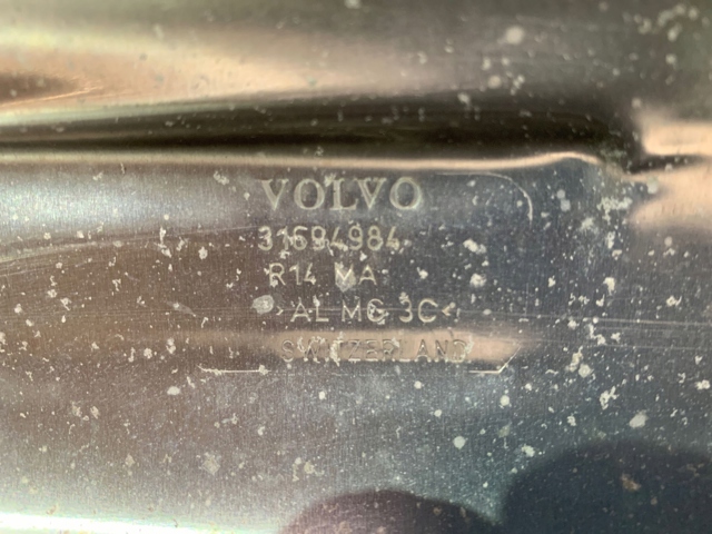  Volvo 31478162 ціна, від 62.16 USD