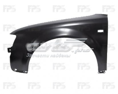 Переднє праве крило FPS FP0019312