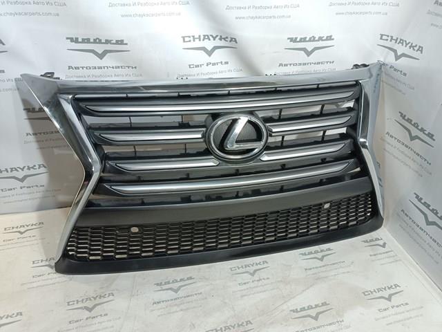 5314260040 Toyota Емблема решітки радіатора