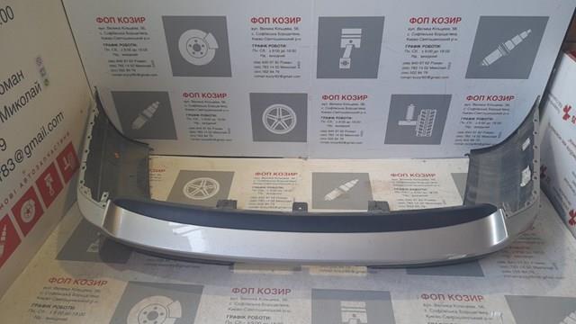 Купити LR105876 Land Rover 