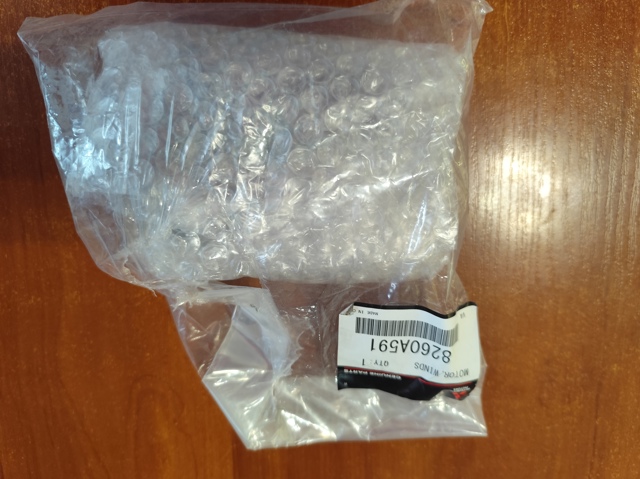Купити TQ17152 Tqparts 