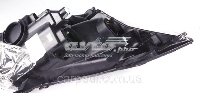 BP24033 DP Group Фара дальнього світла в зборі