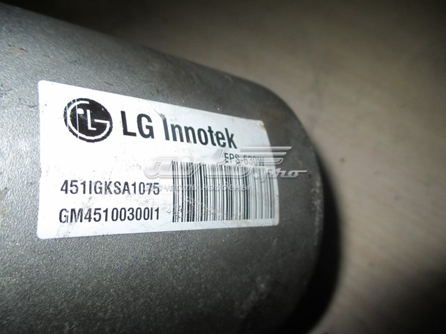 Купити GM45100300I1 Hyundai/Kia Рульова колонка