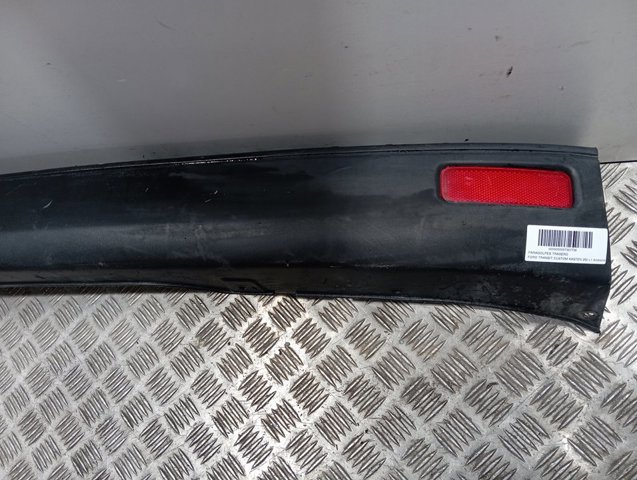 2183637 Ford Бампер задній, центральна частина