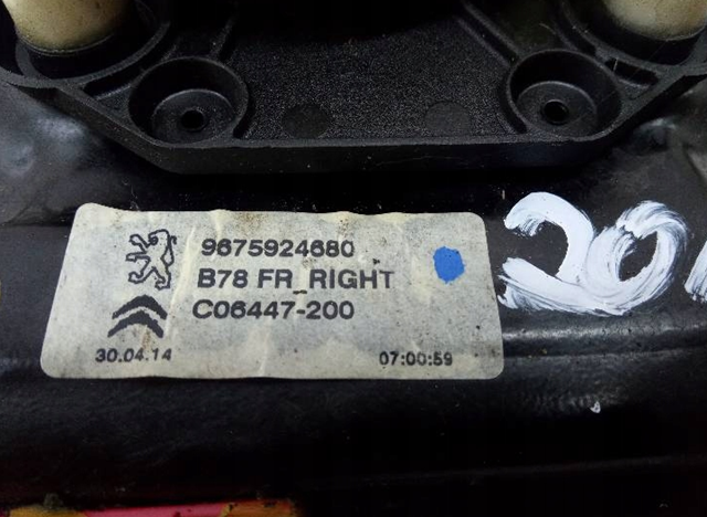 Купити 9675924680 Peugeot/Citroen Склопідйомник передньої правої двері