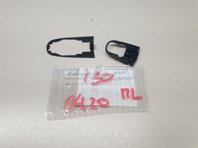  Hyundai/Kia 826542H000
