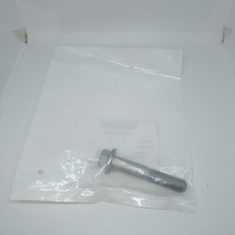 LR090520 Land Rover 
