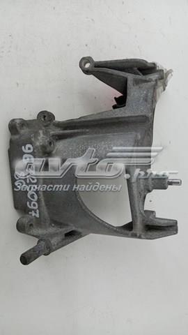  Peugeot/Citroen 9672309780