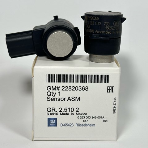  General Motors 22820368 ціна, від 42.33 USD