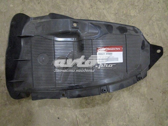 Підкрилок заднього крила, лівий 868214Y000 Hyundai/Kia