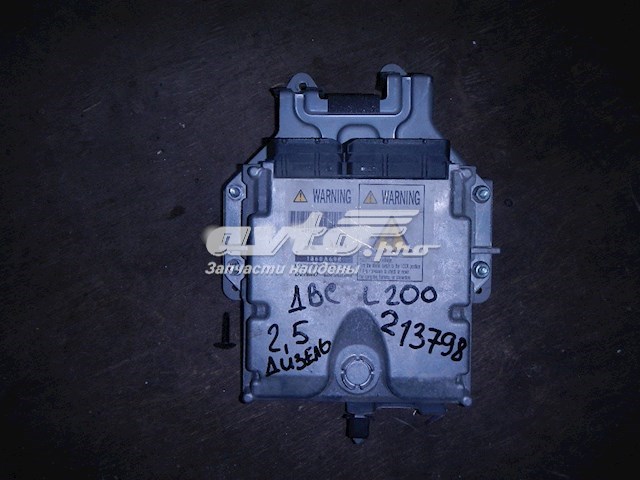 Купити 1860A698 Mitsubishi 