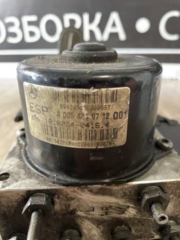 Блок АБС гідравлічний Mercedes A0054310712 ціна, від 63.35 USD