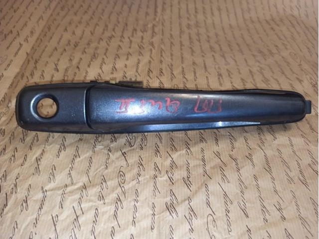 Купити MR526106 Mitsubishi 