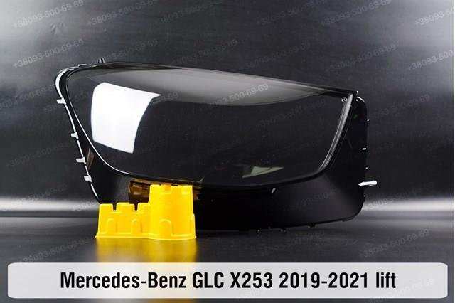  Mercedes A2539067302 ціна, від 193.18 USD