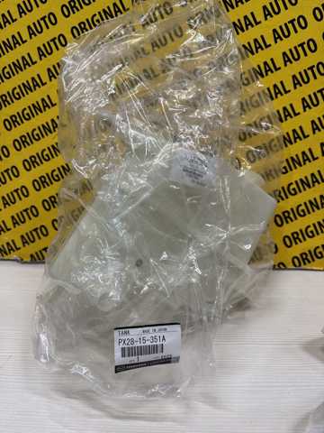 Бачок розширювальний Mazda PX2815351A